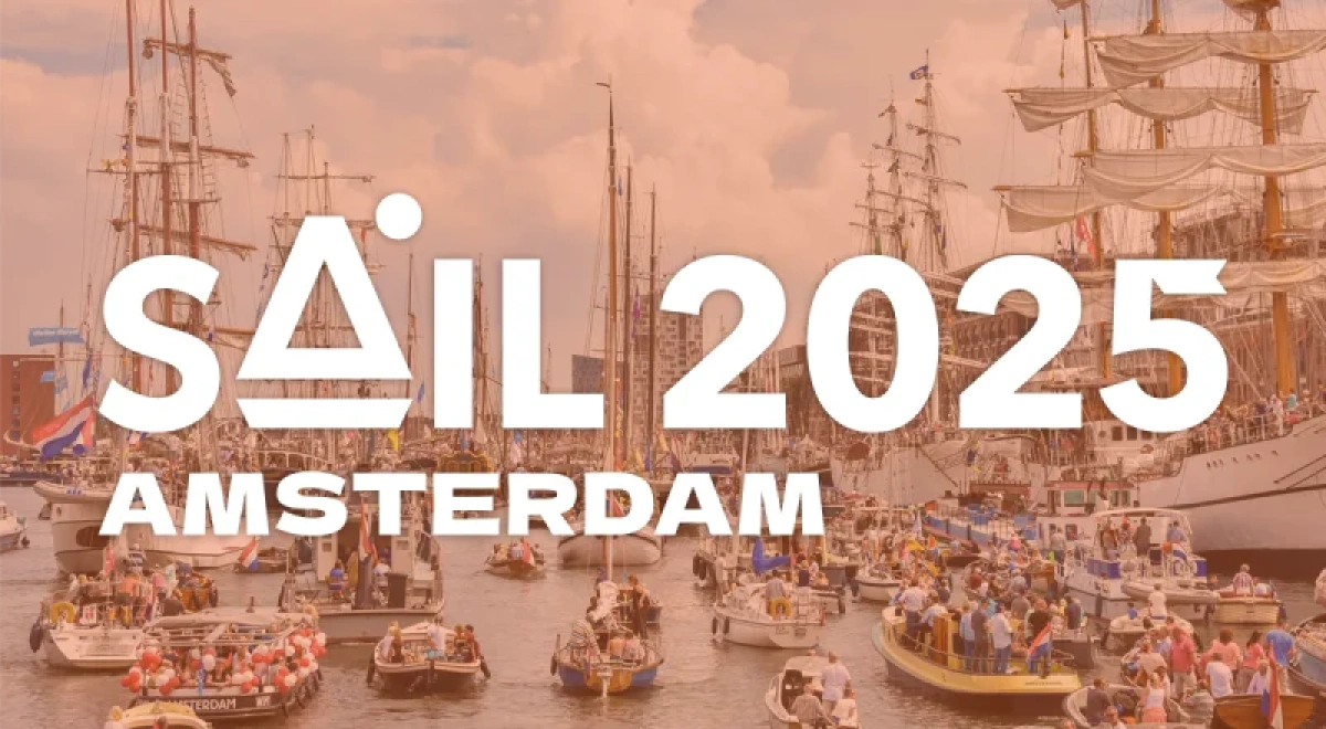 247Spice LIVE @ SAIL Amsterdam 2025